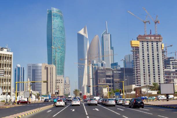 Teach English in Kuwait