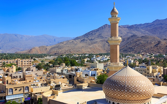 Teach English in Oman